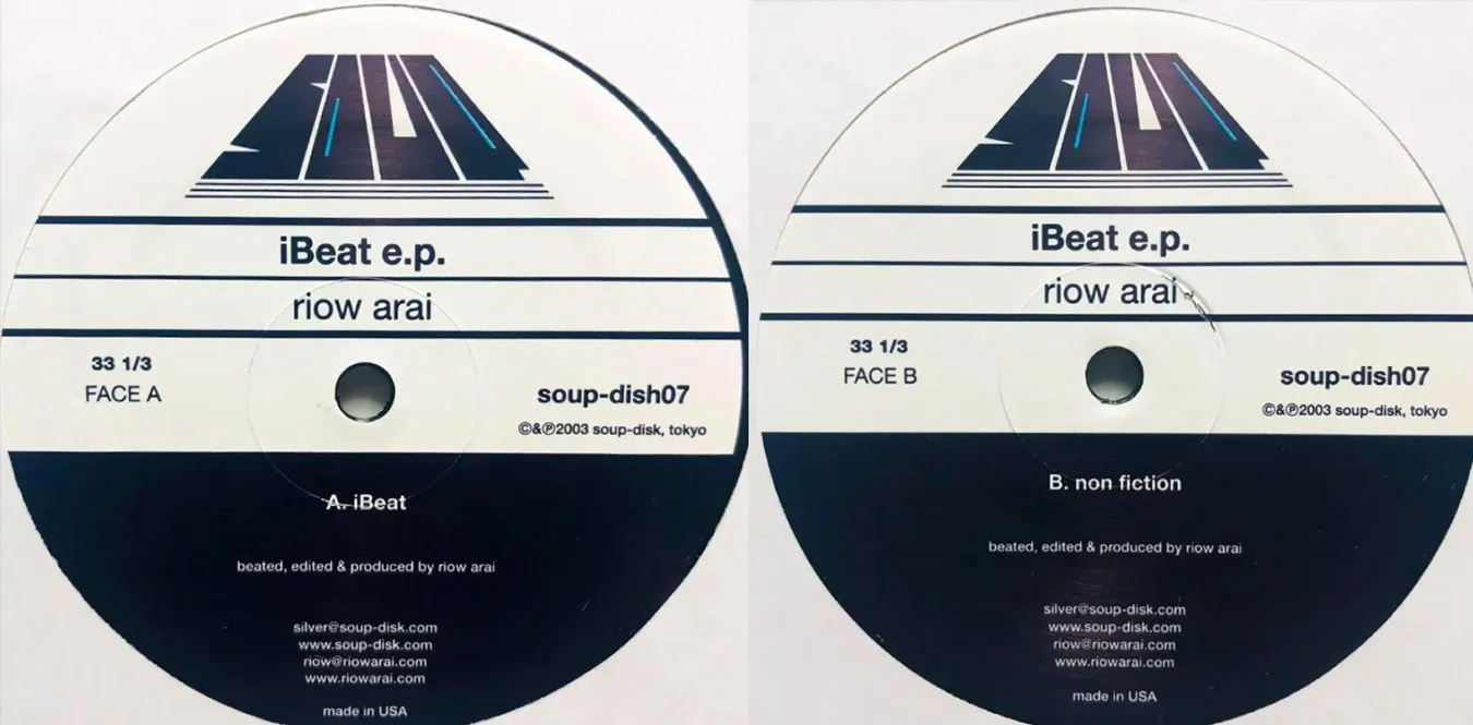 Riow Arai – iBeat EP